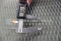 Aluminum plate mesh