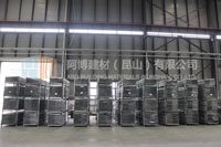 Galvanized high ribbed lath